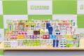 日本豆乳協会10月12日の「豆乳の日」を前に、記者説明 日本豆乳協会10月12日の「豆乳の日」を前に、記者説明
