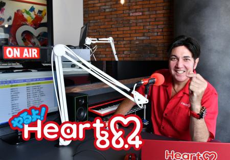 ジェイムス・ヘイブンスの「Heart FM」がもっと身近に ジェイムス・ヘイブンスの「Heart FM」がもっと身近に
