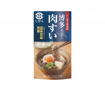 大阪名物・肉すいを博多流にアレンジした、お手軽な汁 大阪名物・肉すいを博多流にアレンジした、お手軽な汁