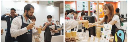 アジア最大級のスペシャルティコーヒー国際見本市「SC アジア最大級のスペシャルティコーヒー国際見本市「SC