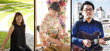 【初開催】音の花束ディナー・コンサート~五感で味わ 【初開催】音の花束ディナー・コンサート~五感で味わ