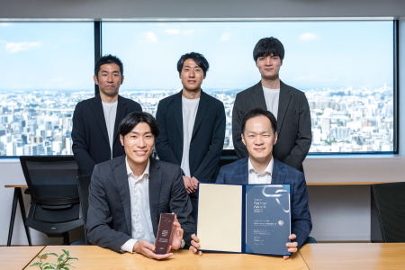 OGSコンサルティングが2年連続で「カオナビ パートナ OGSコンサルティングが2年連続で「カオナビ パートナ