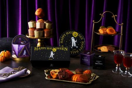 【ブールミッシュ】“大人可愛い”ハロウィンギフトが9 【ブールミッシュ】“大人可愛い”ハロウィンギフトが9