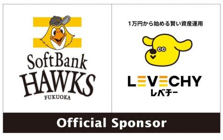 福岡ソフトバンクスホークスとスポンサー契約を締結| 福岡ソフトバンクスホークスとスポンサー契約を締結|