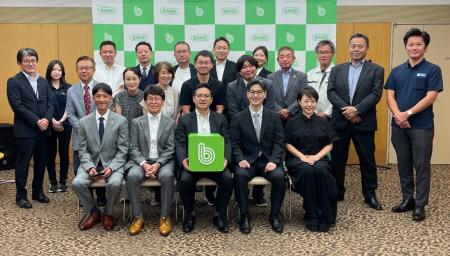 岐阜県旅館ホテル組合、地域単位で進む組合DX!BANDア 岐阜県旅館ホテル組合、地域単位で進む組合DX!BANDア