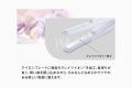 コンパクトなのにパワフル!いつでも“360度カワイイ” コンパクトなのにパワフル!いつでも“360度カワイイ”