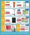 日本トイザらス、9月中旬に大型ショッピングモール内 日本トイザらス、9月中旬に大型ショッピングモール内