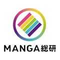 『マンガIP』のボーダーレス・カンファレンス「IMART2 『マンガIP』のボーダーレス・カンファレンス「IMART2
