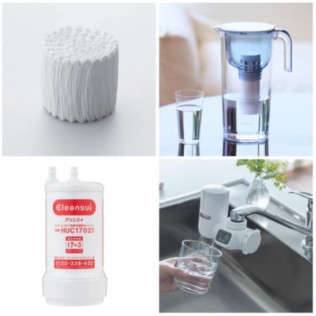 2025年大阪・関西万博「サーキュラーエコノミーutf-8 2025年大阪・関西万博「サーキュラーエコノミーutf-8