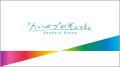 阪神電気鉄道 開業120周年記念阪神グループ120年utf-8 阪神電気鉄道 開業120周年記念阪神グループ120年utf-8