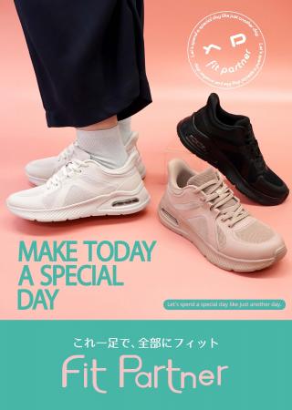 次世代スニーカー『Fit Partner』誕生“リカバリー”ד 次世代スニーカー『Fit Partner』誕生“リカバリー”ד