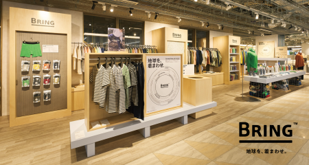BRING(TM)、ニュウマン高輪に新店舗を9月12日(金)オ BRING(TM)、ニュウマン高輪に新店舗を9月12日(金)オ