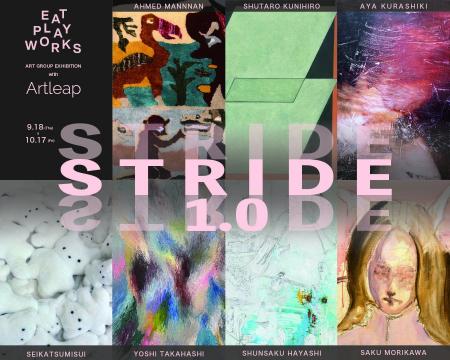 株式会社アートリープが、食とウェルネスとワークカル 株式会社アートリープが、食とウェルネスとワークカル