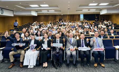 Startup Island TAIWAN、京都に初進出:京都大学 iCAP Startup Island TAIWAN、京都に初進出:京都大学 iCAP