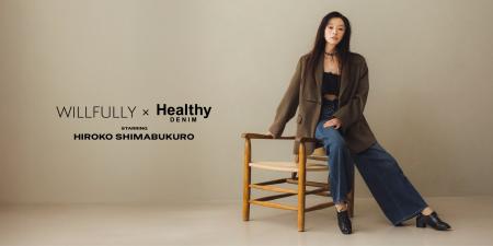 10th ANNIVERSARY project the LAST 「 WILLFULLY × H 10th ANNIVERSARY project the LAST 「 WILLFULLY × H