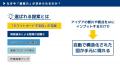 「GitMind」に革命的な新機能が登場!AIがテキストか 「GitMind」に革命的な新機能が登場!AIがテキストか