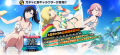 『BLEACH Brave Souls』10周年記念特別・原作スペシャ 『BLEACH Brave Souls』10周年記念特別・原作スペシャ