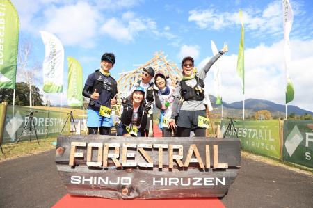 蒜山三座の雄大な自然を走るトレイルランレース「FORE 蒜山三座の雄大な自然を走るトレイルランレース「FORE