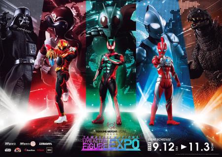 東京・秋葉原の直営店にてライブアクションフィギュア 東京・秋葉原の直営店にてライブアクションフィギュア