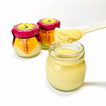 熊本産紅はるかを使用した「熟成蜜焼き芋ぷりん」を9 熊本産紅はるかを使用した「熟成蜜焼き芋ぷりん」を9