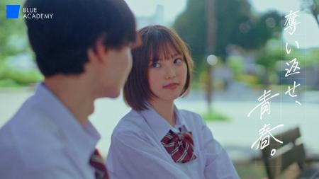 通信制高校に通う高校生に、幅広い進路の選択肢を。総 通信制高校に通う高校生に、幅広い進路の選択肢を。総