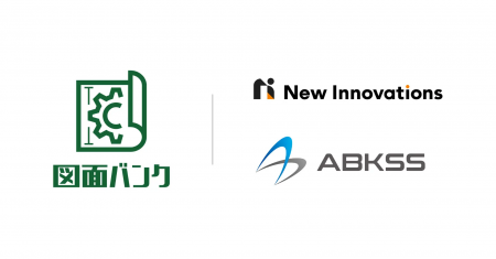 株式会社エービーケーエスエス、株式会社New Innovati 株式会社エービーケーエスエス、株式会社New Innovati