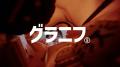 俳優・西野七瀬さんの歌&ダンスがGO!HAPPY!なutf-8 俳優・西野七瀬さんの歌&ダンスがGO!HAPPY!なutf-8