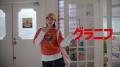 俳優・西野七瀬さんの歌&ダンスがGO!HAPPY!なutf-8 俳優・西野七瀬さんの歌&ダンスがGO!HAPPY!なutf-8