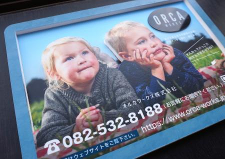 印刷物の企画から製作・施工まで一貫対応【出力utf-8 印刷物の企画から製作・施工まで一貫対応【出力utf-8