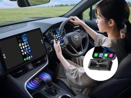 発売以来高評価の2in1アダプター『GetPairr Mirror Ca 発売以来高評価の2in1アダプター『GetPairr Mirror Ca