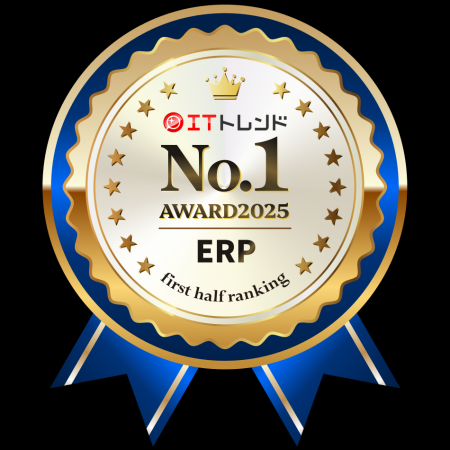 クラウド型ERP『Reforma PSA』、ITトレンド2025年上半 クラウド型ERP『Reforma PSA』、ITトレンド2025年上半