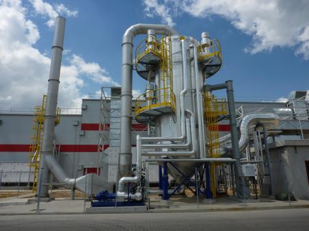 環境負荷軽減のため、イタリアAWS社と尿素プラント向 環境負荷軽減のため、イタリアAWS社と尿素プラント向