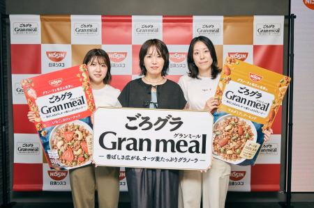 甘さ控えめで香ばしい!まるで欧米からやってきたよう 甘さ控えめで香ばしい!まるで欧米からやってきたよう