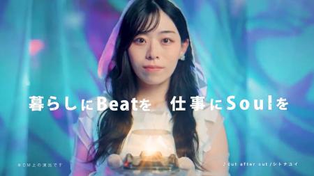 株式会社エースパック新テレビCM放映開始! 株式会社エースパック新テレビCM放映開始!