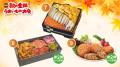 佐賀玉屋、9月18日(木)より「第9回秋の全国うまいも 佐賀玉屋、9月18日(木)より「第9回秋の全国うまいも