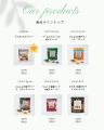 栄養と美味しさの両立を実現するアップサイクル&プラ 栄養と美味しさの両立を実現するアップサイクル&プラ