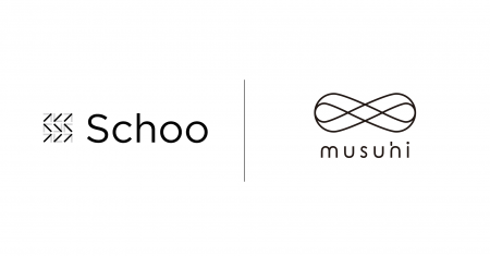 musuhi、スクーと包括的な業務提携を締結 musuhi、スクーと包括的な業務提携を締結