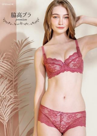 国内最大級のサイズ展開「脇高ブラpremium」待望の新 国内最大級のサイズ展開「脇高ブラpremium」待望の新