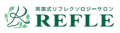 お買い物やお食事がおトクに楽しめる、期間限定5日間 お買い物やお食事がおトクに楽しめる、期間限定5日間
