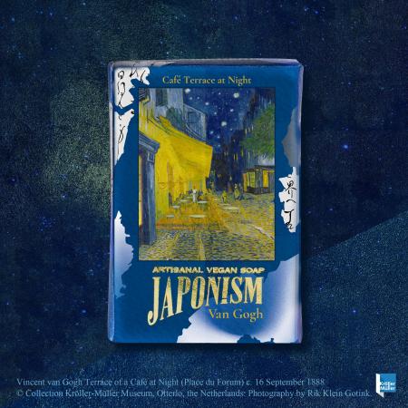 【ゴッホの“日本愛”を、和のクラフトに込めて】JAPON! 【ゴッホの“日本愛”を、和のクラフトに込めて】JAPON!