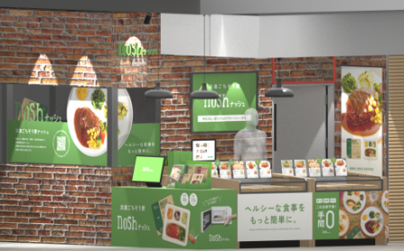 3ヶ月以上の長期出店が決定!冷凍宅配食「ナッシutf-8 3ヶ月以上の長期出店が決定!冷凍宅配食「ナッシutf-8