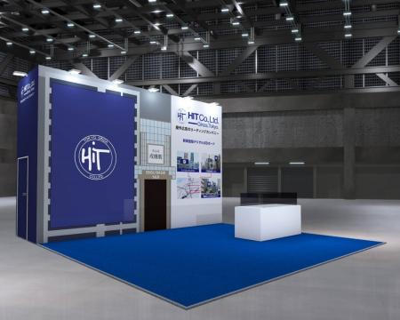 屋外広告のヒットが『マーケティングWeek -大阪 2025- 屋外広告のヒットが『マーケティングWeek -大阪 2025-
