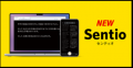 AI同時通訳「Sentio」の新規ユーザーを対象に、1ヶ月 AI同時通訳「Sentio」の新規ユーザーを対象に、1ヶ月