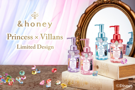 【&honeyからDisney限定デザインが登場】Deep・Melty 【&honeyからDisney限定デザインが登場】Deep・Melty