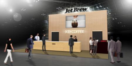 【SCAJ2025に出展】キーコーヒーが提案する“新しutf-8 【SCAJ2025に出展】キーコーヒーが提案する“新しutf-8