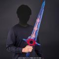 『仮面ライダーセイバー』より最強の聖剣・刃王utf-8 『仮面ライダーセイバー』より最強の聖剣・刃王utf-8