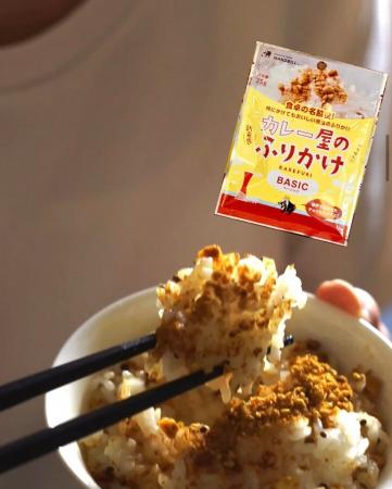 人気の“カレー屋のふりかけ”に待望のパウチタイプが新 人気の“カレー屋のふりかけ”に待望のパウチタイプが新