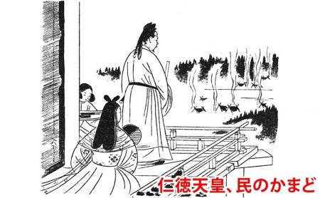 理想の歴史教科書とはどのようなものなのか。今、GH 理想の歴史教科書とはどのようなものなのか。今、GH
