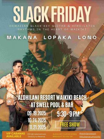 入場無料!ハワイ伝統のギターの音色に包まれるライブ 入場無料!ハワイ伝統のギターの音色に包まれるライブ