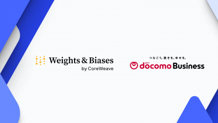 Weights & Biases WeaveがNTTドコモビジネスの日本語 Weights & Biases WeaveがNTTドコモビジネスの日本語